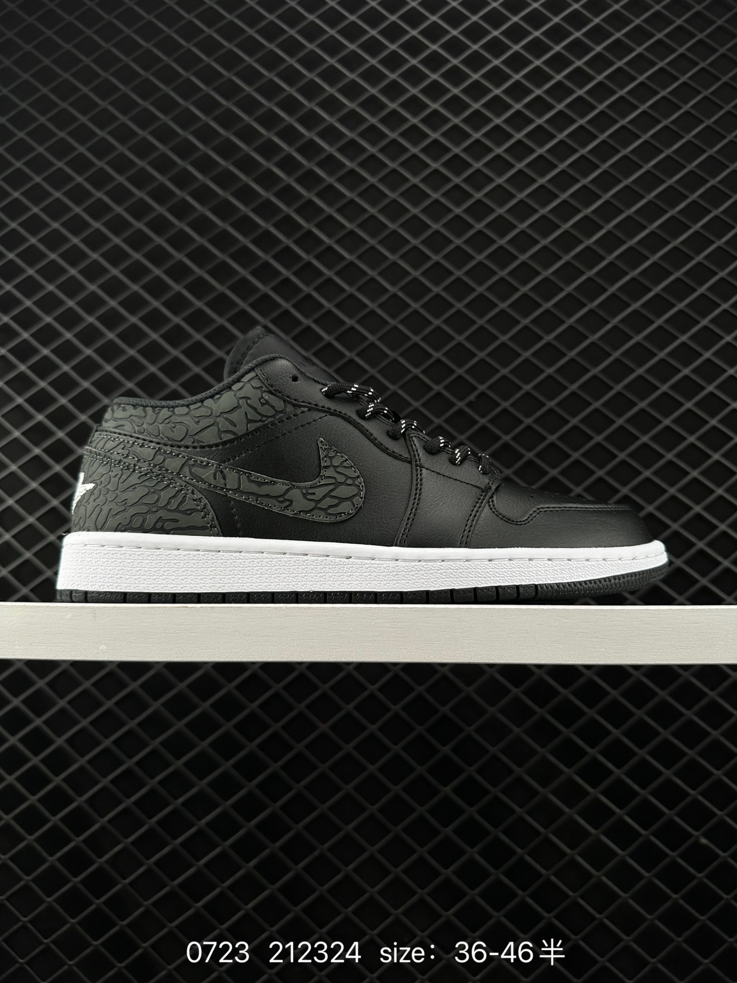 Air Jordan 1 Low AJ1